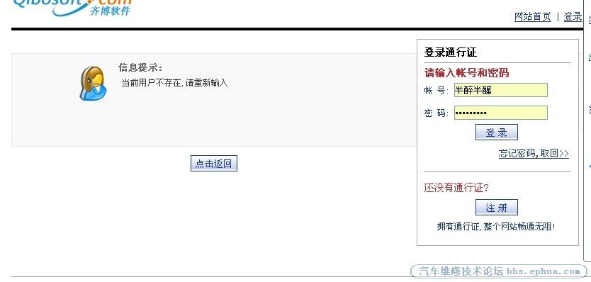 QQͼƬ20140219203803.jpg