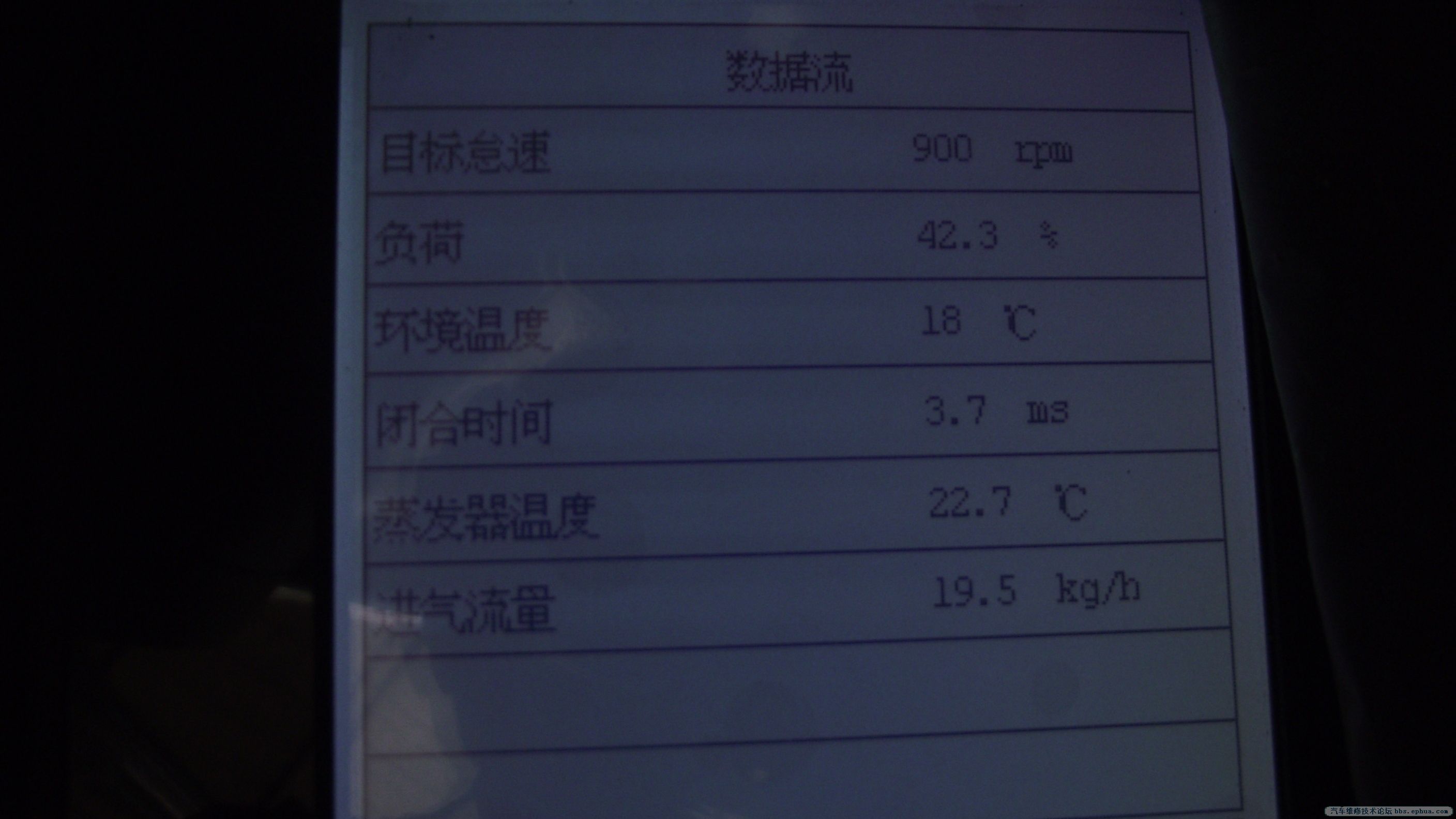 DSCF0630.JPG