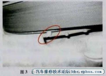 20130709143908.jpg