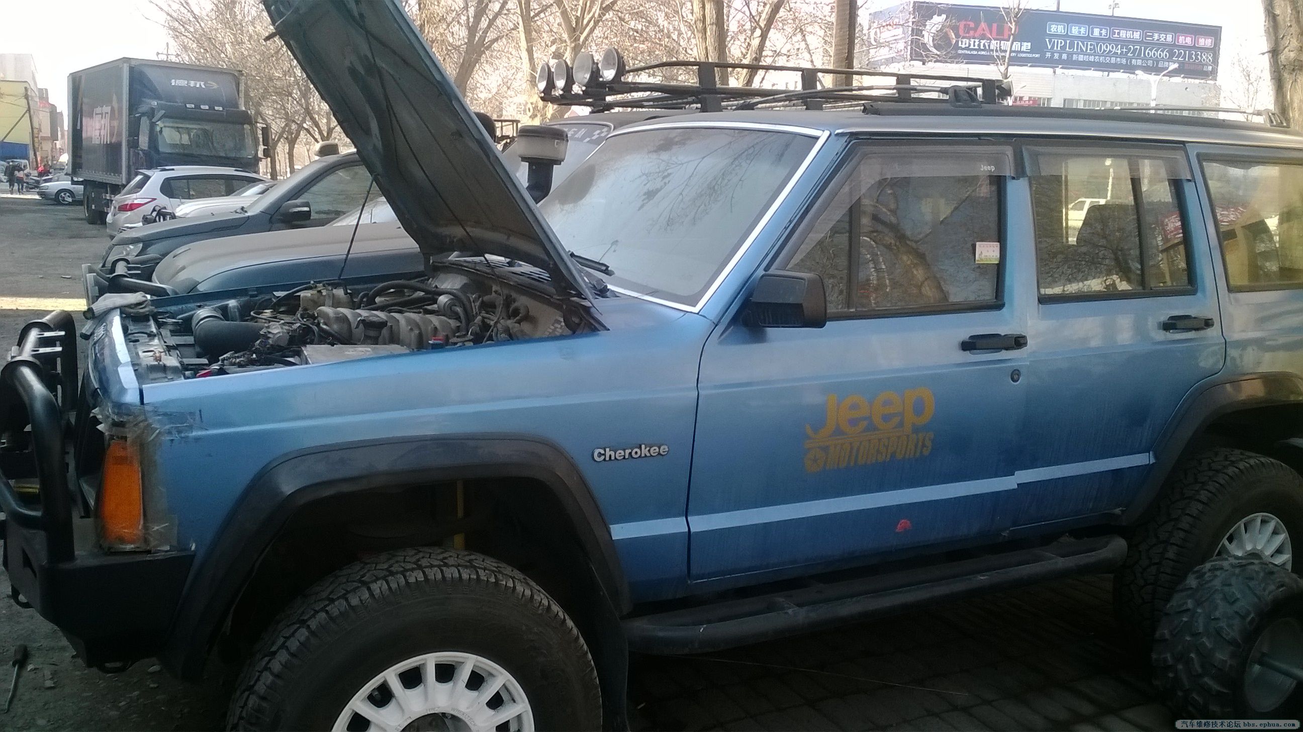 WP_20140322_009[1].jpg