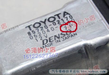 T2QJlpXipMXXXXXXXX_!!78591825.jpg