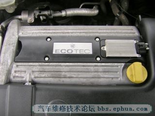 vectra_multi_cop.jpg
