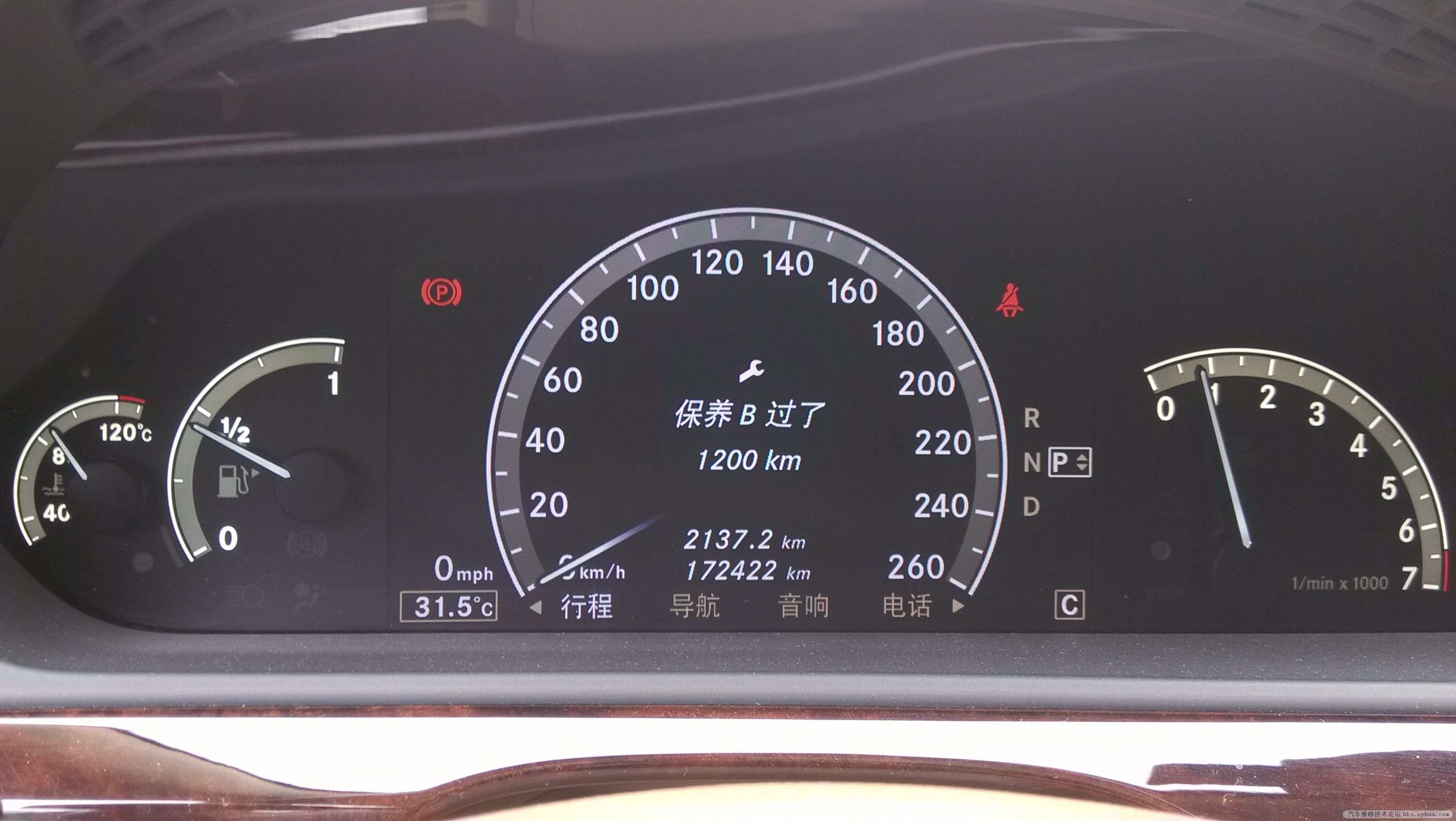QQͼƬ20140427221023.jpg