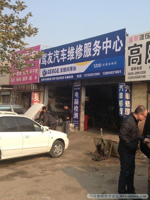 QQͼƬ20140508183517.jpg