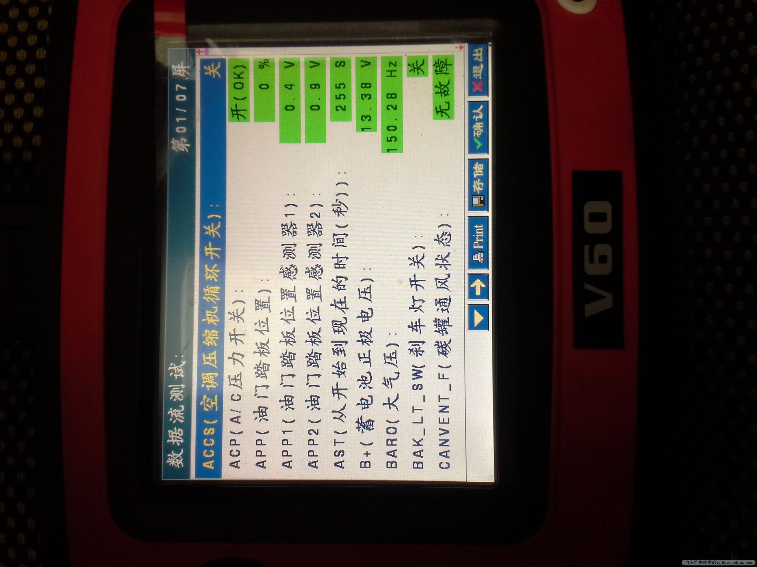 20140521_155326.jpg