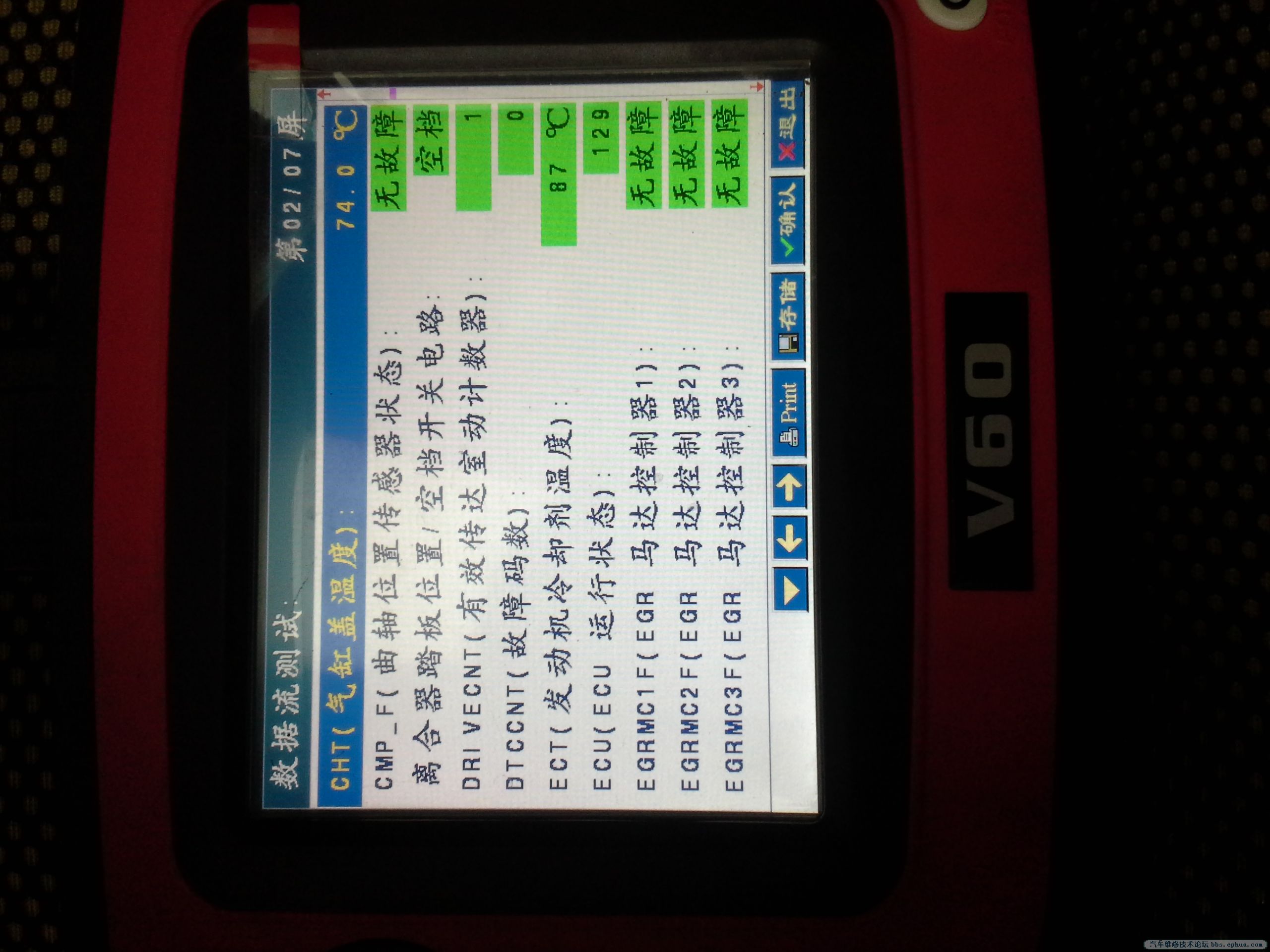 20140521_155333.jpg