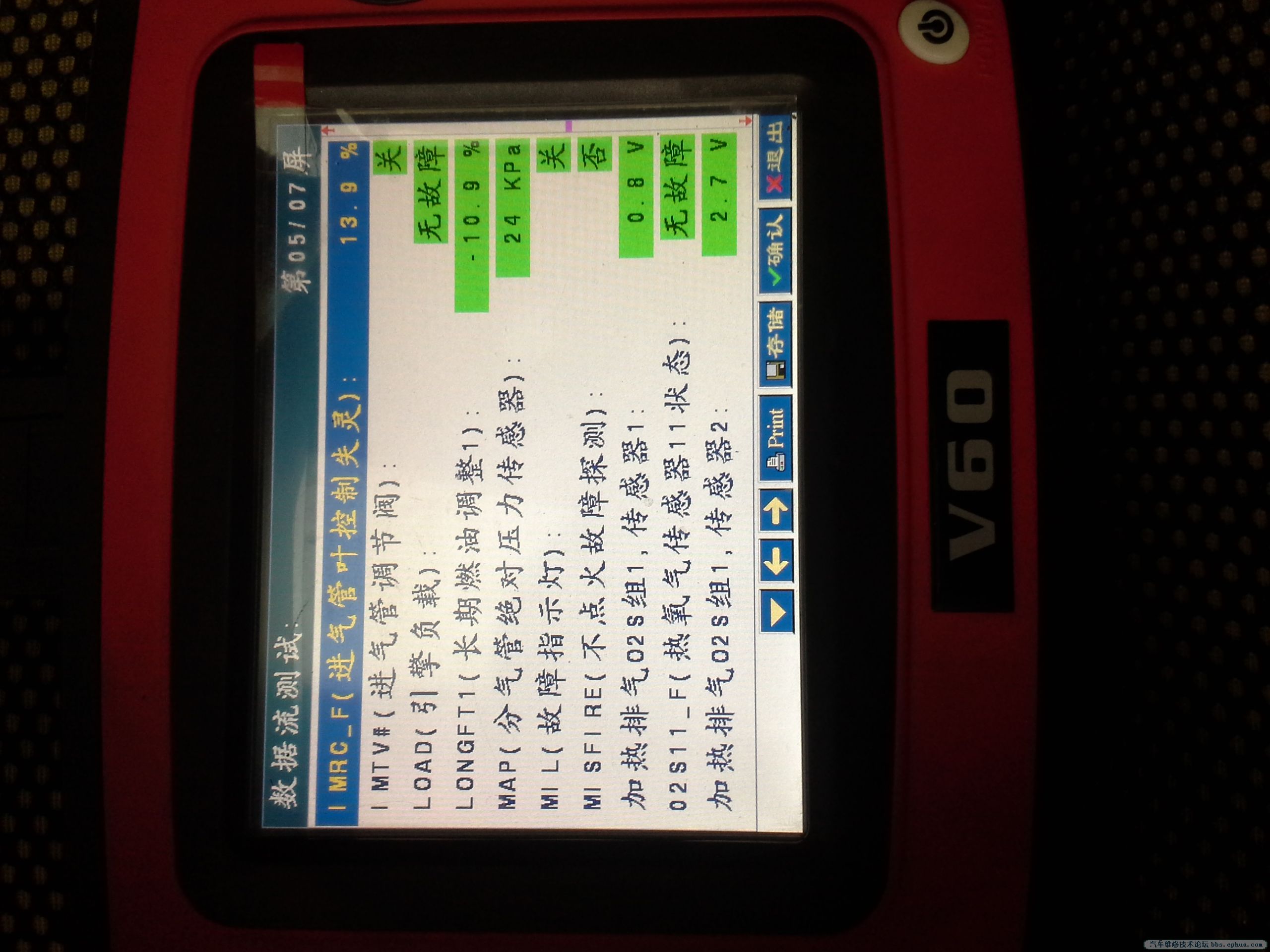20140521_155356.jpg