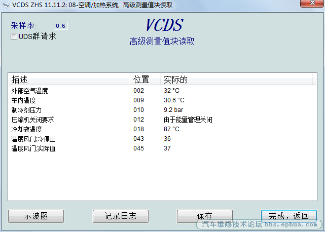 QQͼ20140522194919.png
