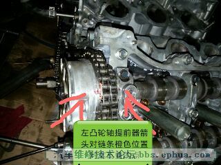IMG_20140601_215641.jpg