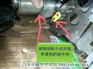 IMG_20140601_215649.jpg