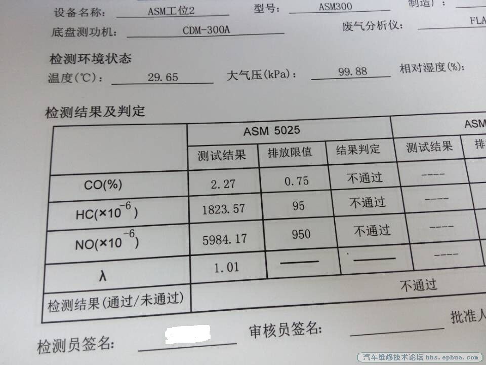QQͼƬ20140623064459.jpg