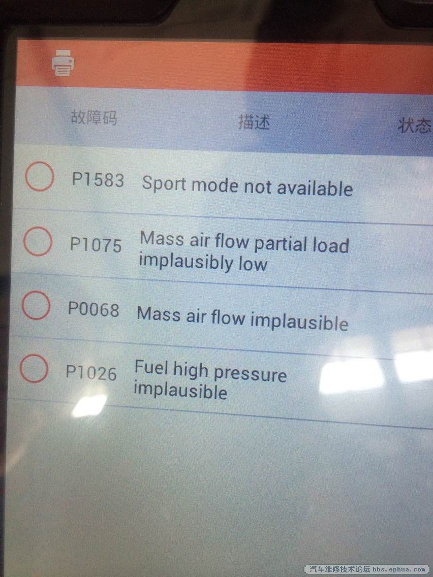 69B6561D283AF38CB11ABD813EE411DB.png