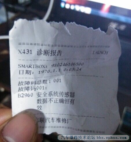 QQͼƬ20140726194802.jpg