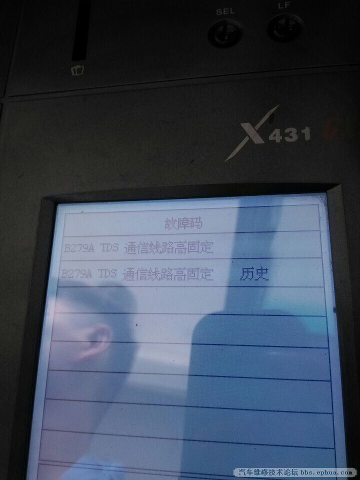 QQͼƬ20140901214854.jpg