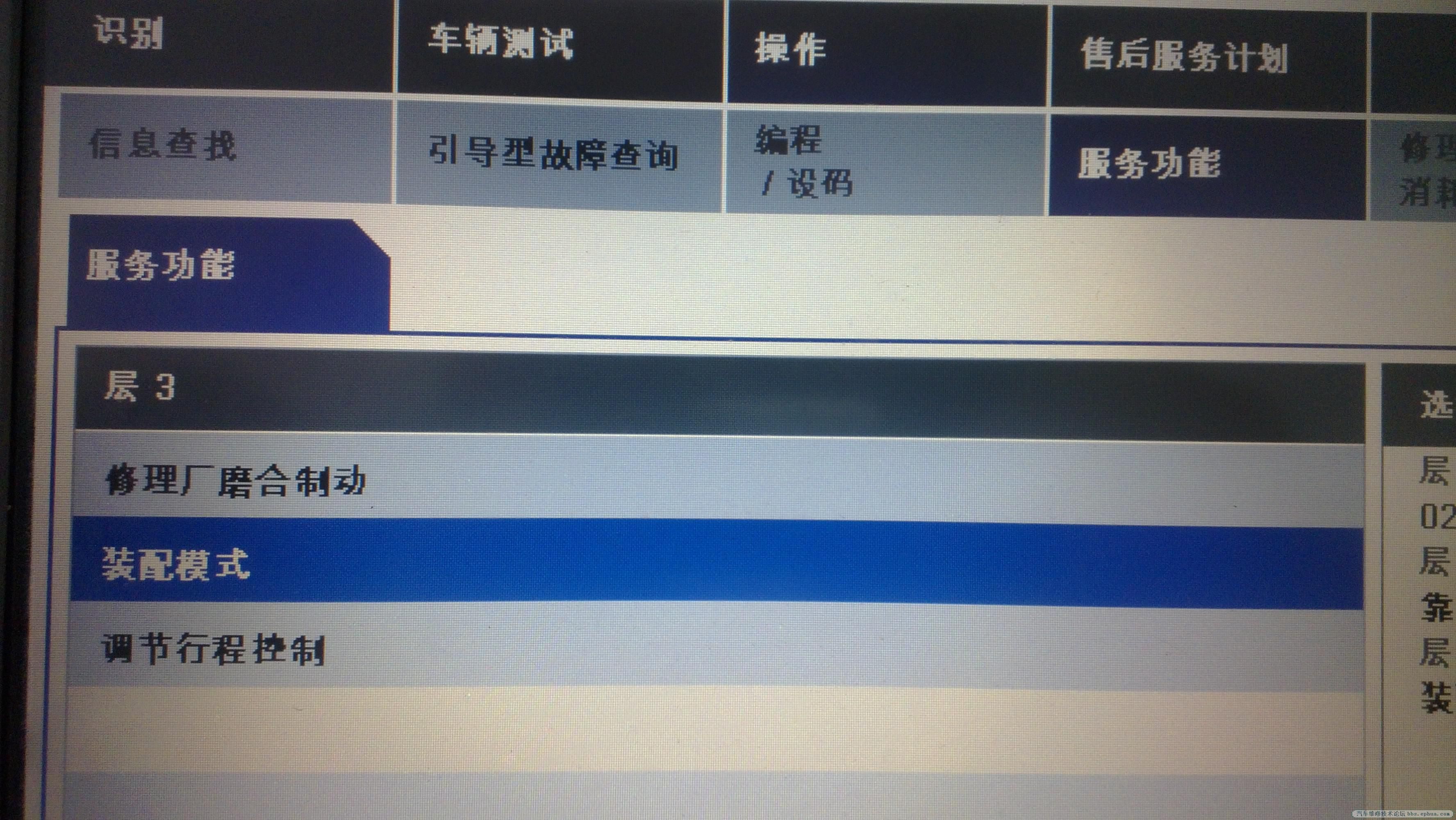 ͼƬ3.jpg