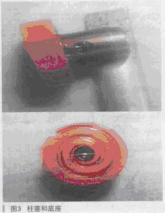 1056.jpg