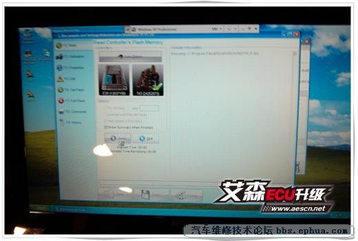 SRX 2.jpg
