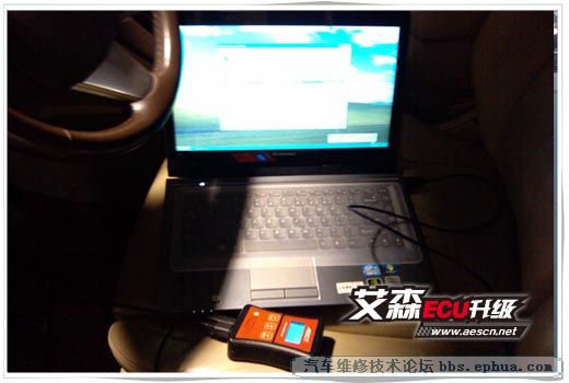 SRX 3.jpg