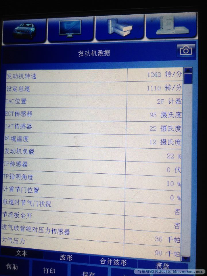 ADF43B14309B7554C31BD5DED55EEAC3.png