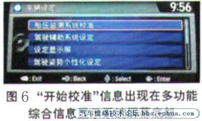 20151208163936288.jpg