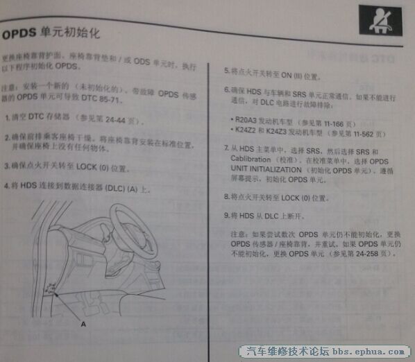 QQͼƬ20110207090550.jpg