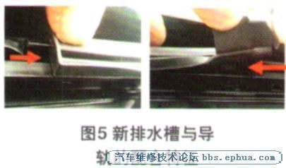 20153219102663288.jpg