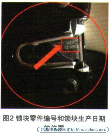 2015789363673843.jpg