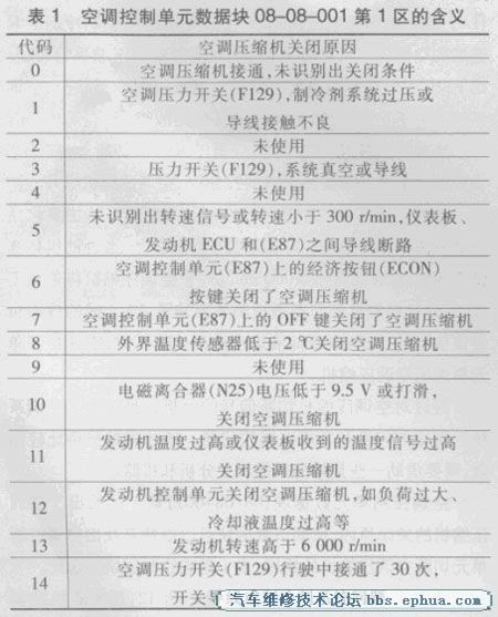 680.jpg