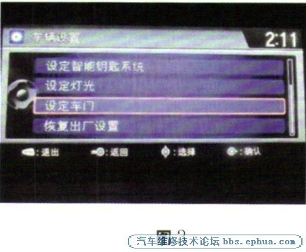 2015816242012442.jpg