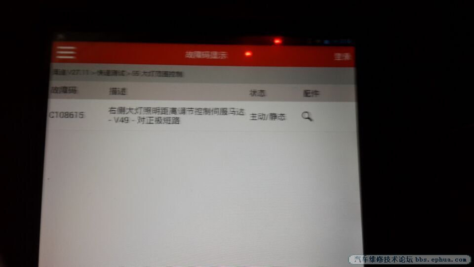 QQͼƬ20150826215827.jpg