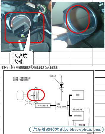 20159910163169395.png