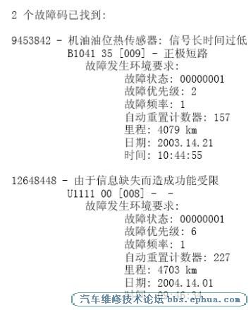 20159107572563989.jpg