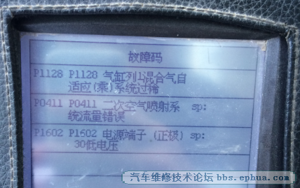 QQͼ20150928203110.png