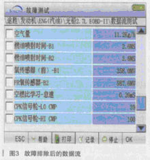 622.jpg