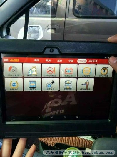 203.JPG