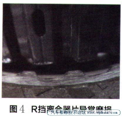 20163308222390361.jpg