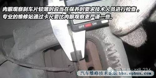 4ae0fcdf2df6478db0352a61acc2ced7_th.jpg