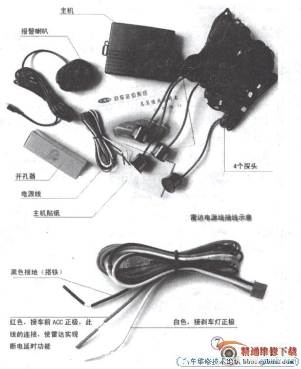 20132237571241401.jpg