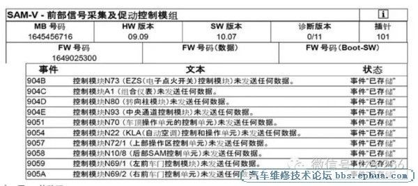 d2457195728e43829acec40597d6b927_th.jpg