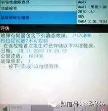 4a0e4ced154643ec839549d64312e01e.jpg