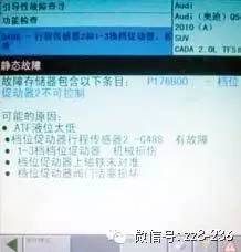 e76d10bf11a34f3ba28aa4525ea3b5b4.jpg