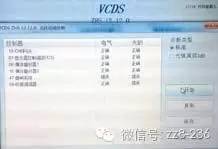 657e42ebe40e4d0b94cc002603a3d253.jpg
