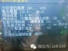 efd58a8497f5404ca923f706367bdedd.jpg