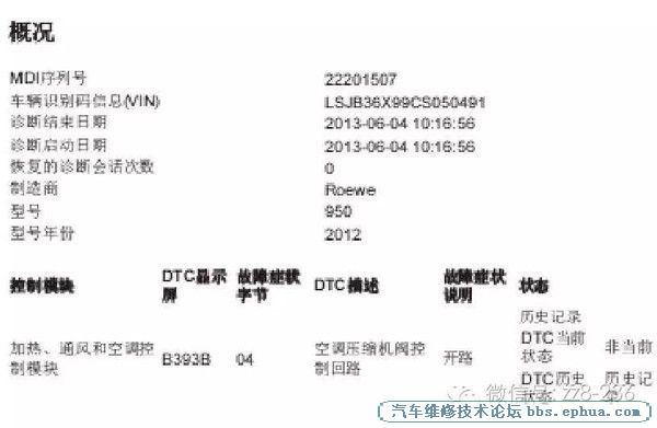 ddf67cce88b4422ab517c2786dbd4c6c_th.jpg