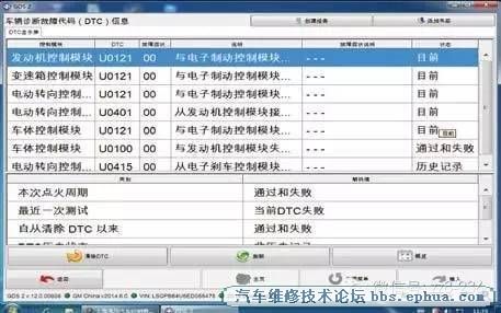 38af651ed70e4fc8a500f2bee228574e_th.jpg