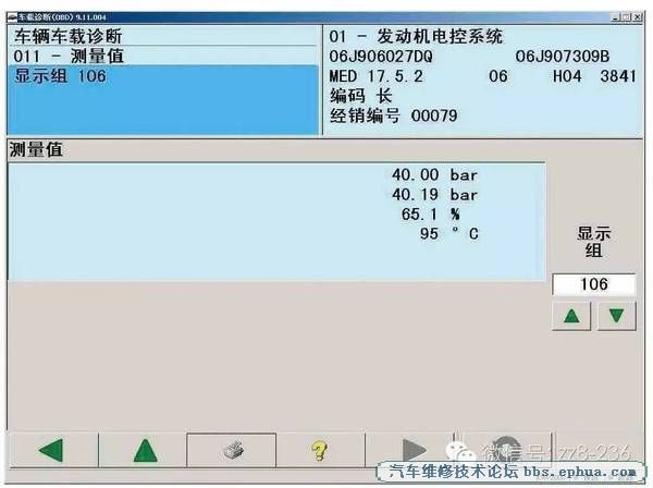 9b6f5bda9ecb4e56b321e2cae1e2bfe3_th.jpeg