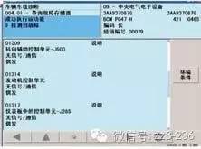 13dcea3216fc45d191ecee641907b111.jpeg
