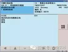 5878d5fd793243959ad69cc231eb6d22.jpeg