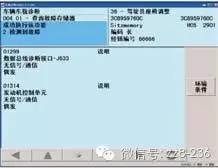 b934a4d445c3483db797a7658856c38b.jpeg