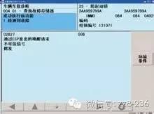 73008e9c5f8d469984db21a160eb87b6.jpeg